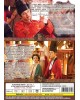 CHINESE DRAMA : FLOURISHED PEONY + IN THE NAME OF BLOSSOM SEASON 1+2 VOL.1-56 END